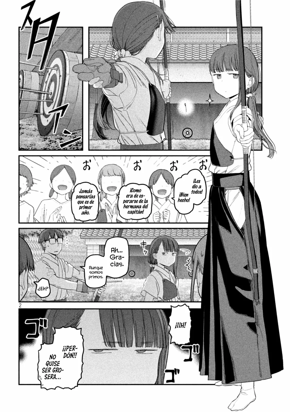 Tawawa on Monday Capítulo 50 - Page 3