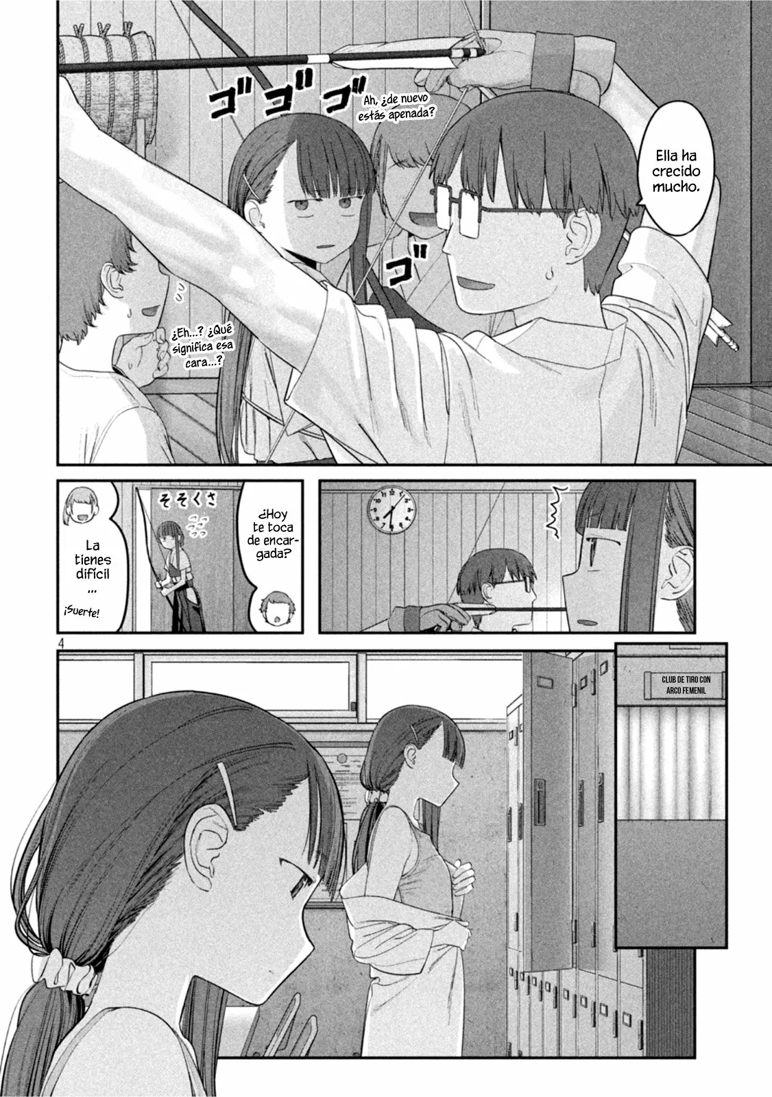 Tawawa on Monday Capítulo 50 - Page 5
