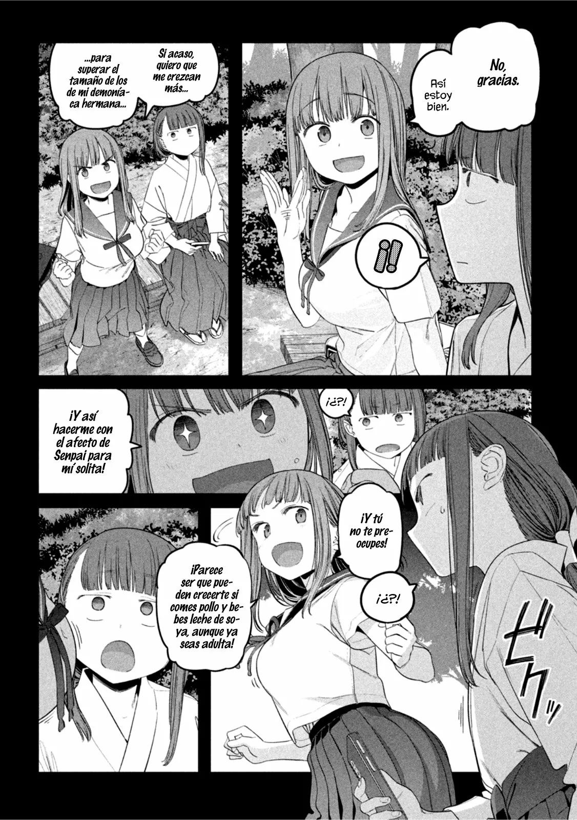 Tawawa on Monday Capítulo 50 - Page 7