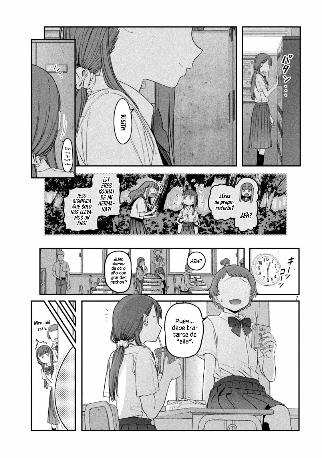 Tawawa on Monday Capítulo 50 - Page 8