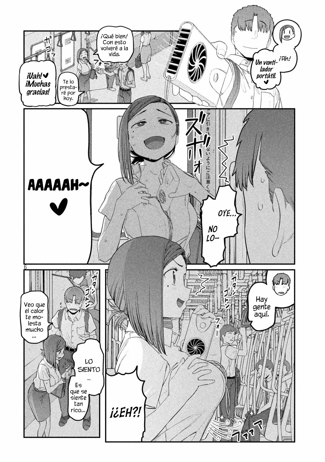 Tawawa on Monday Capítulo 51 - Page 7