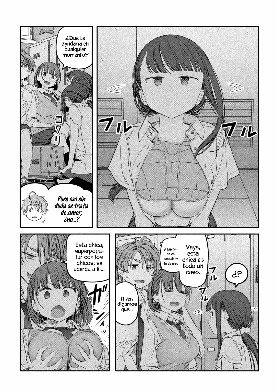 Tawawa on Monday Capítulo 52 - Page 12