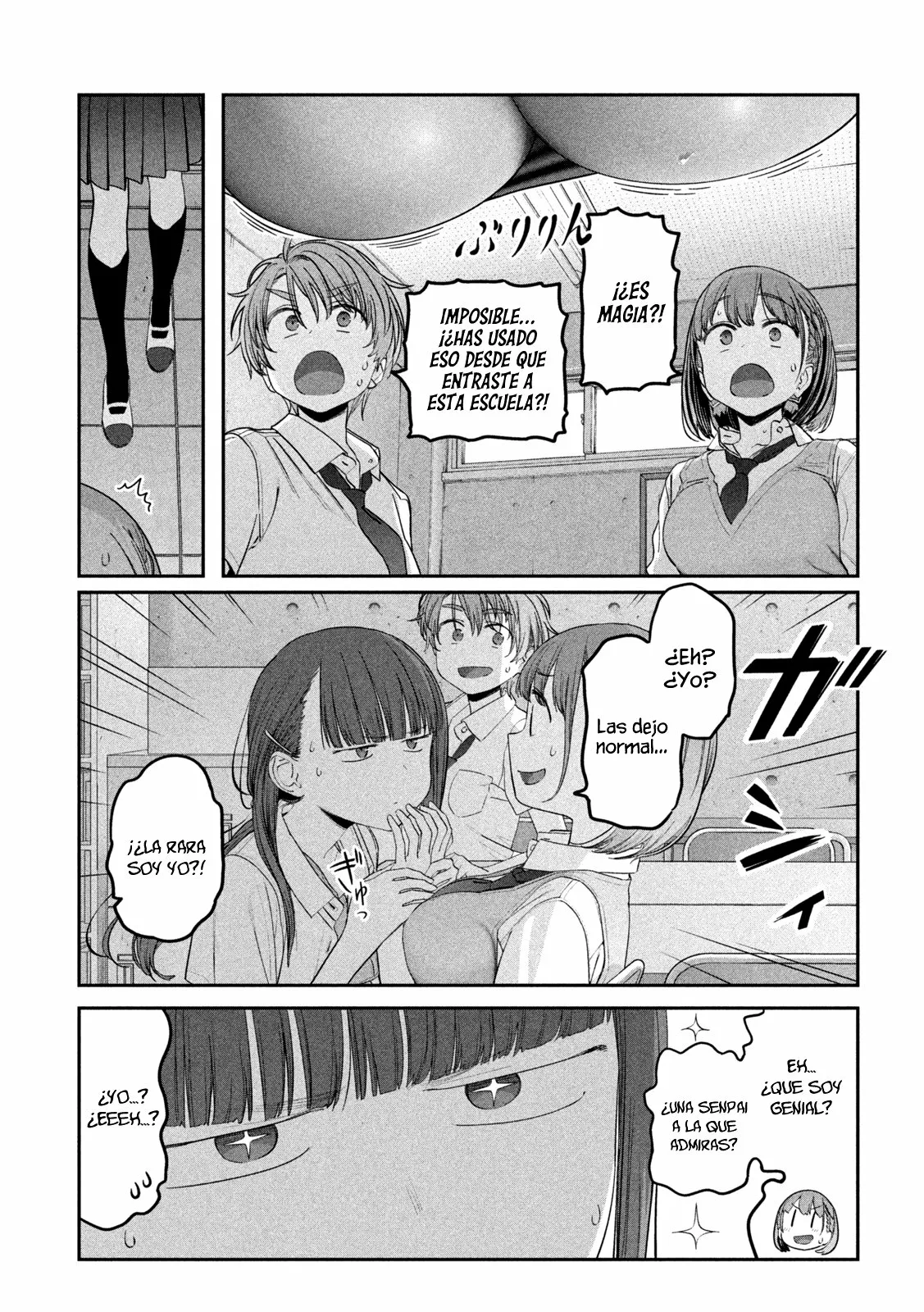 Tawawa on Monday Capítulo 52 - Page 7