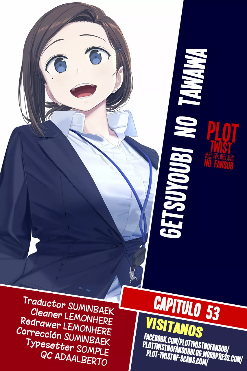 Tawawa on Monday Capítulo 53 - Page 1