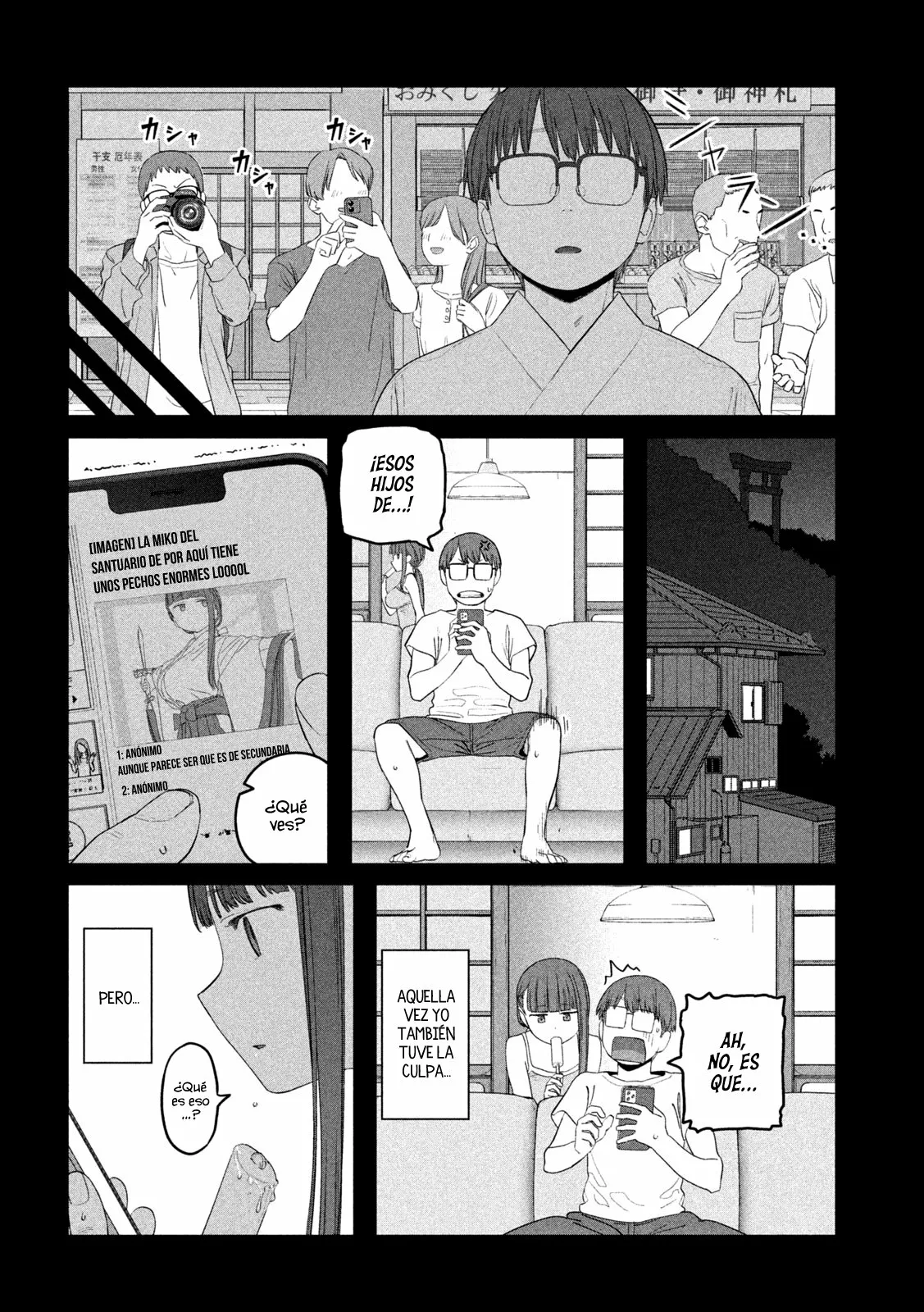 Tawawa on Monday Capítulo 53 - Page 13