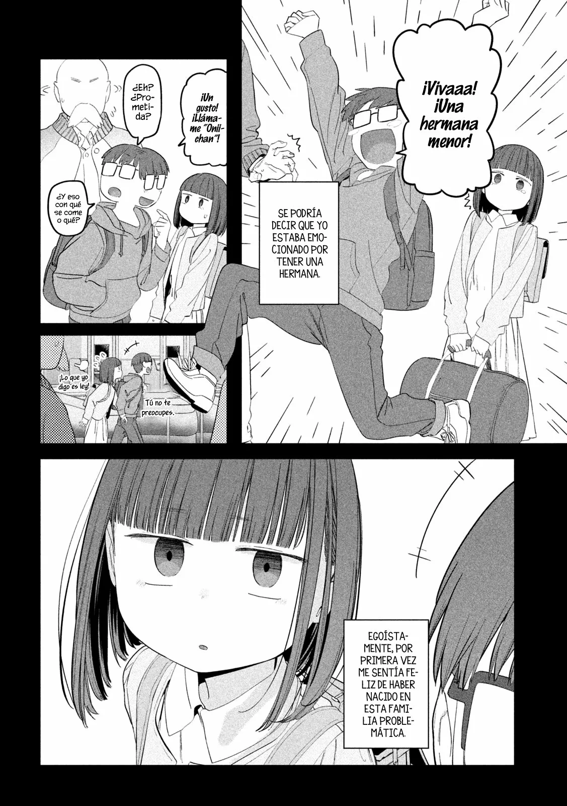 Tawawa on Monday Capítulo 53 - Page 3