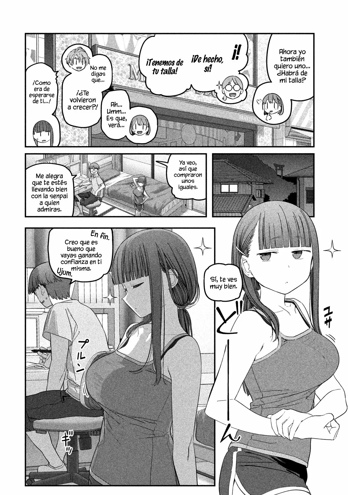 Tawawa on Monday Capítulo 54 - Page 11