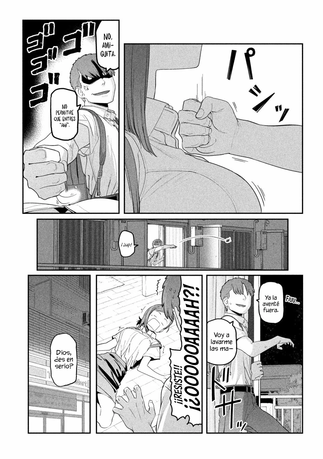 Tawawa on Monday Capítulo 55 - Page 12