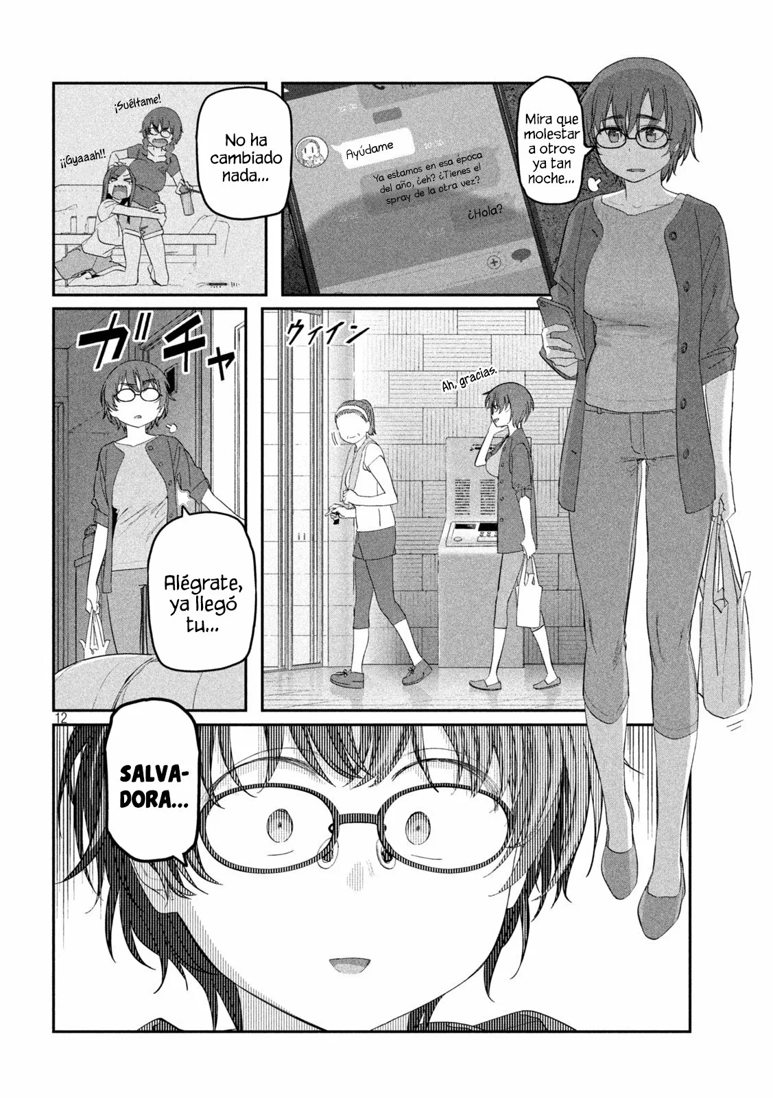 Tawawa on Monday Capítulo 55 - Page 13