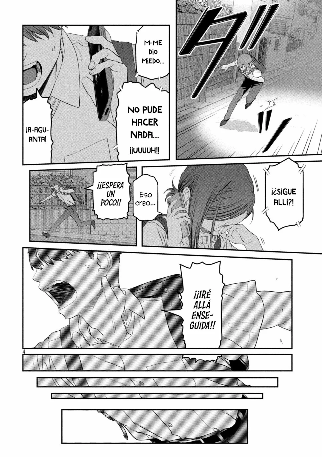 Tawawa on Monday Capítulo 55 - Page 5