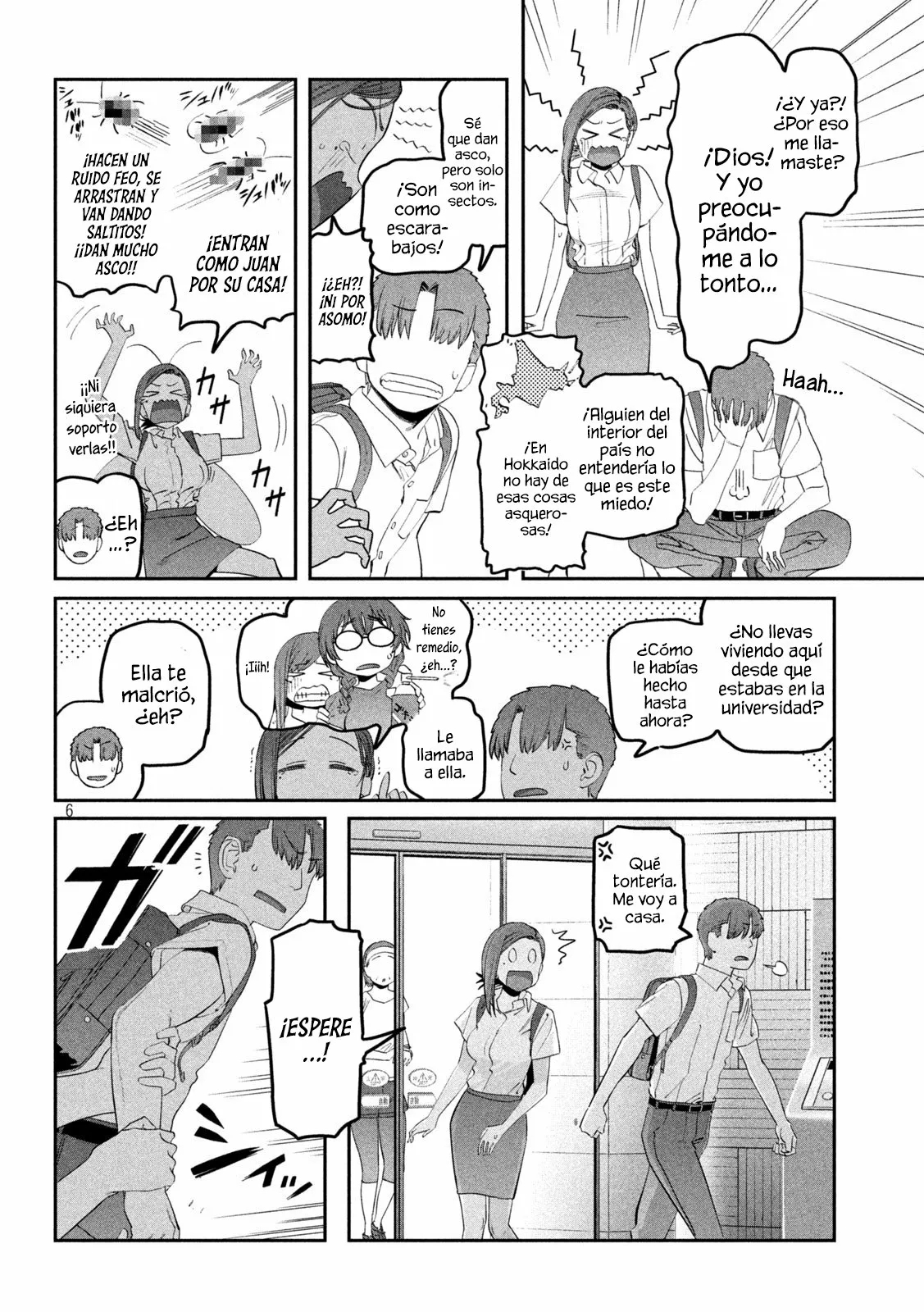 Tawawa on Monday Capítulo 55 - Page 7