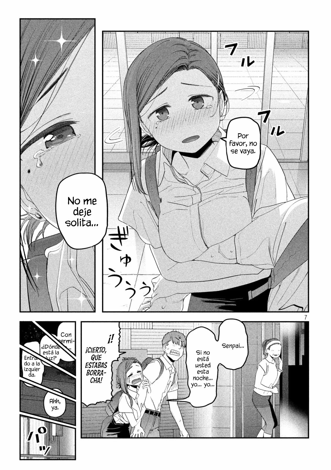Tawawa on Monday Capítulo 55 - Page 8