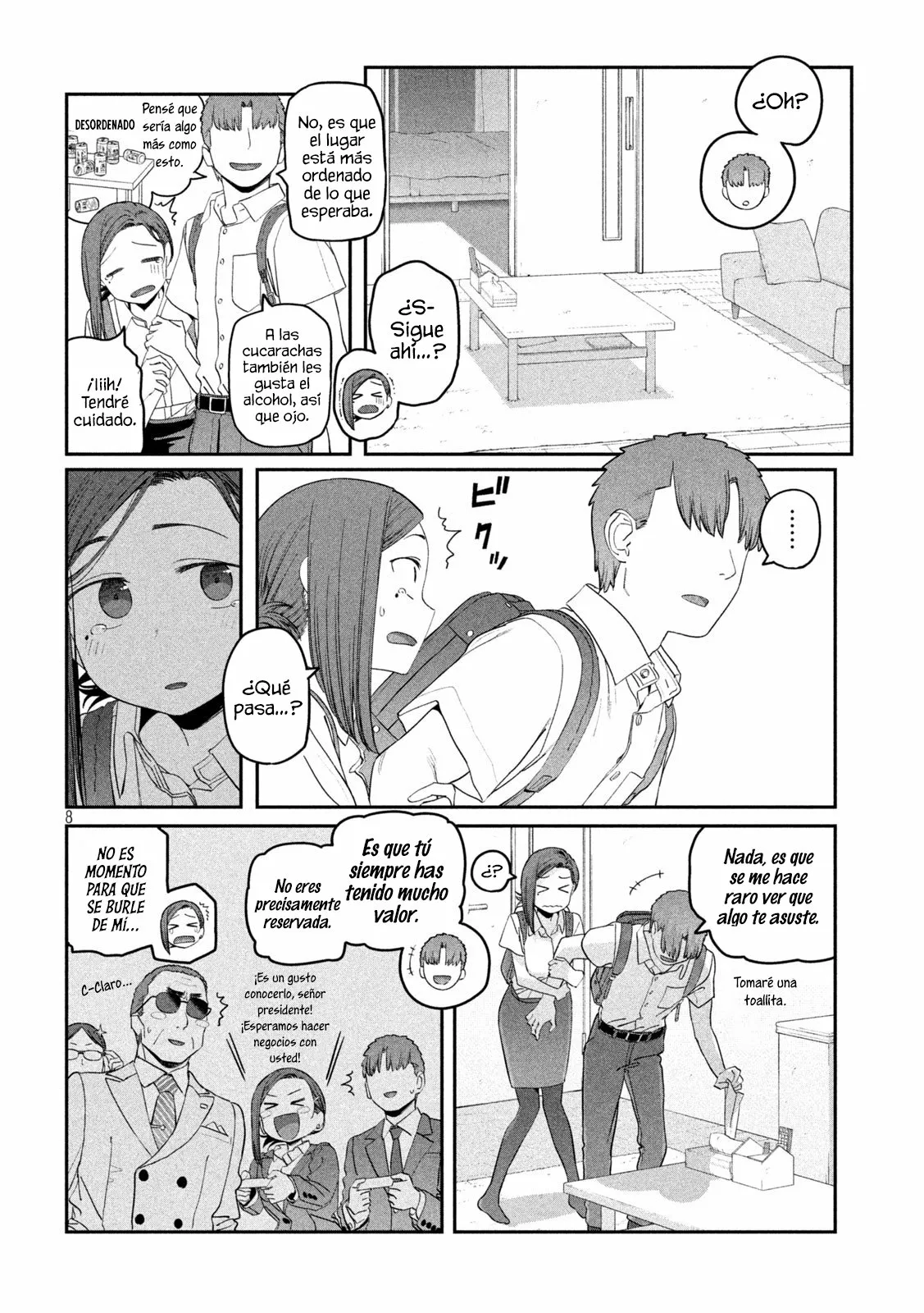 Tawawa on Monday Capítulo 55 - Page 9