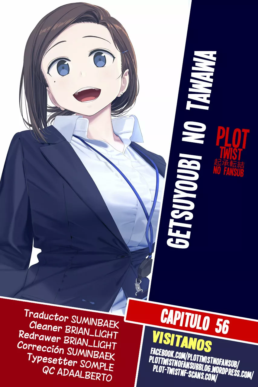 Tawawa on Monday Capítulo 56 - Page 1