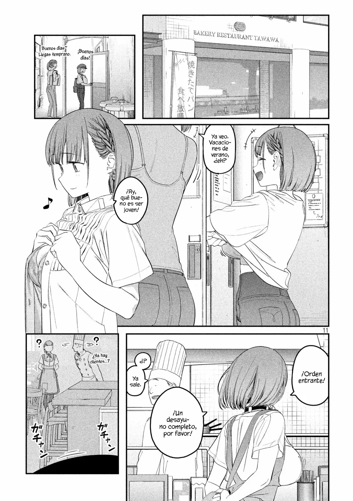 Tawawa on Monday Capítulo 56 - Page 12