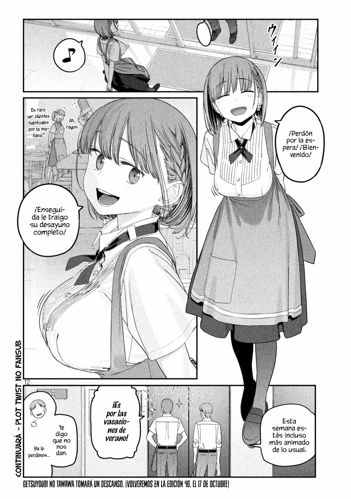 Tawawa on Monday Capítulo 56 - Page 13