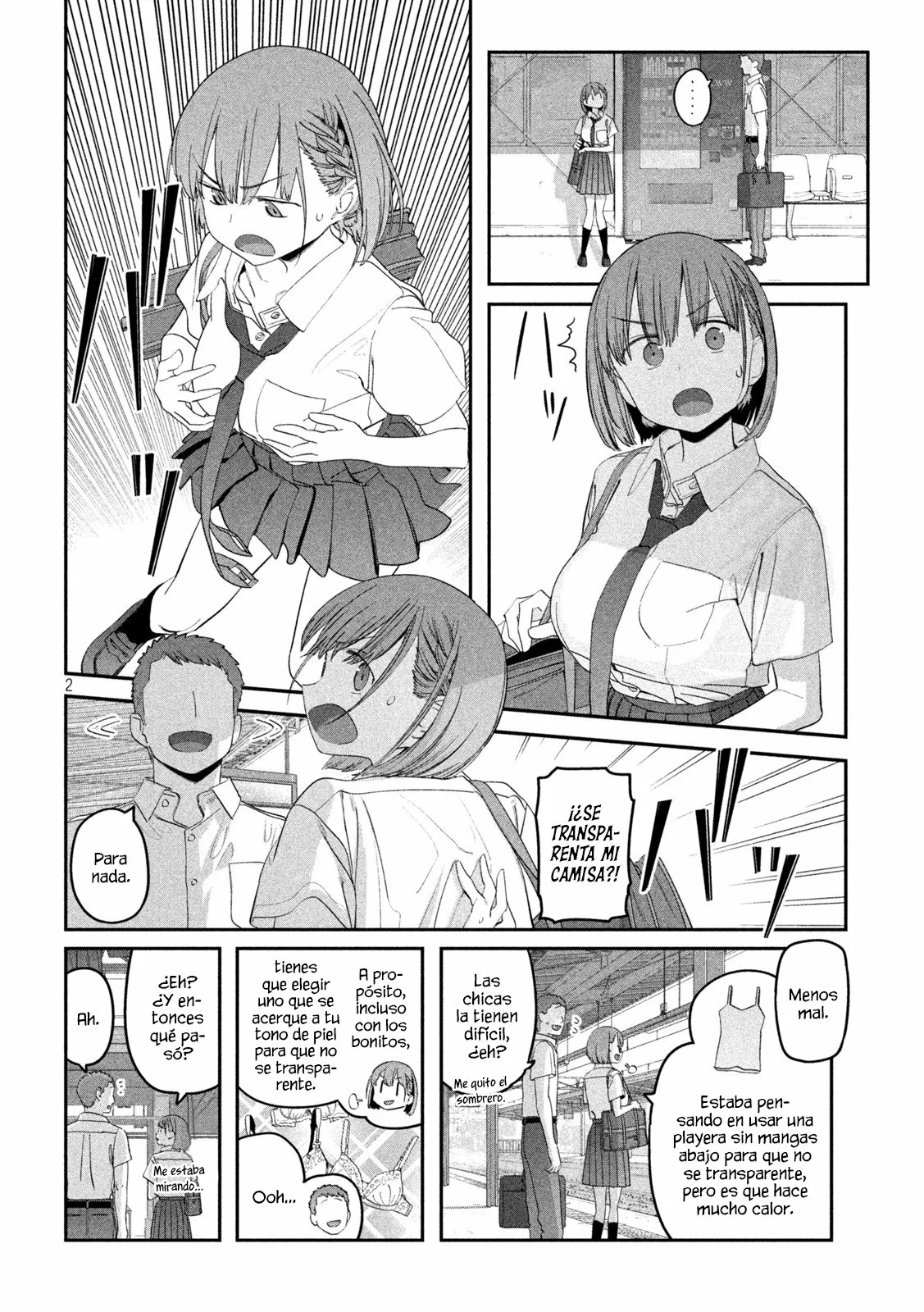 Tawawa on Monday Capítulo 56 - Page 3