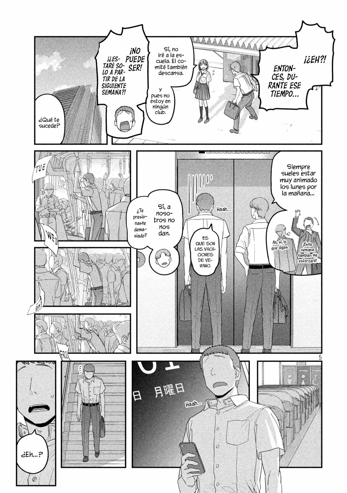 Tawawa on Monday Capítulo 56 - Page 6
