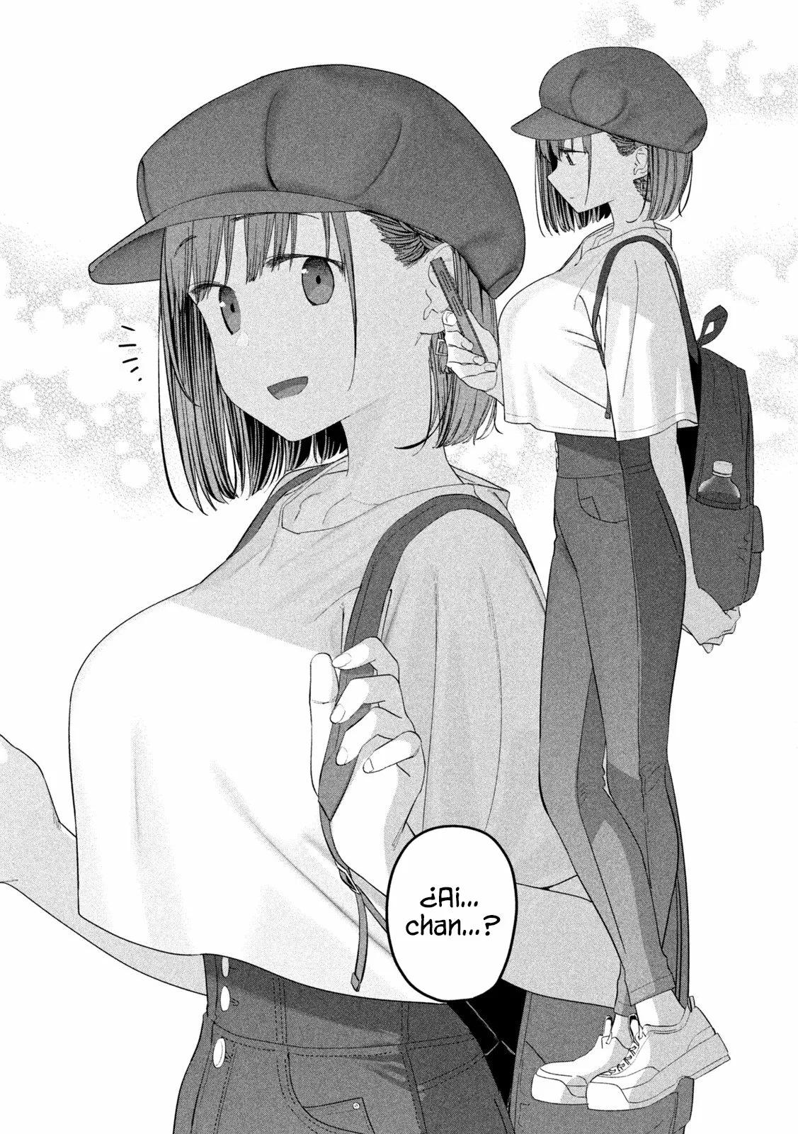 Tawawa on Monday Capítulo 56 - Page 7