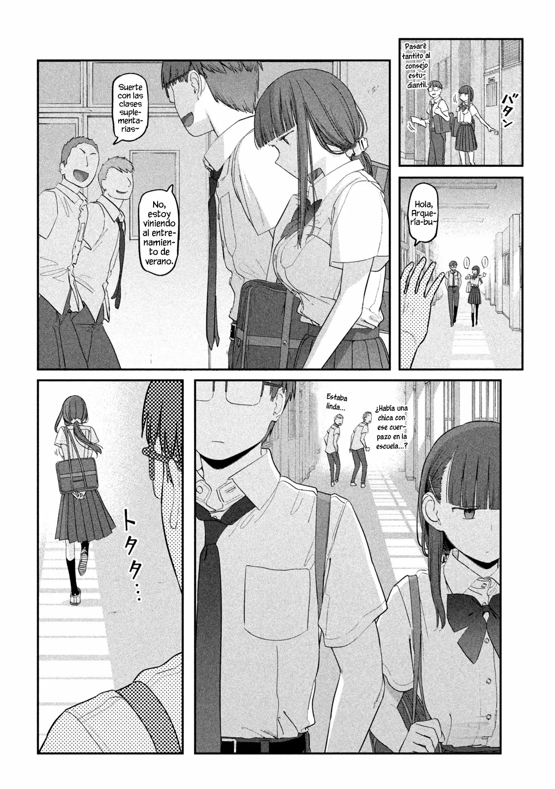 Tawawa on Monday Capítulo 57 - Page 4