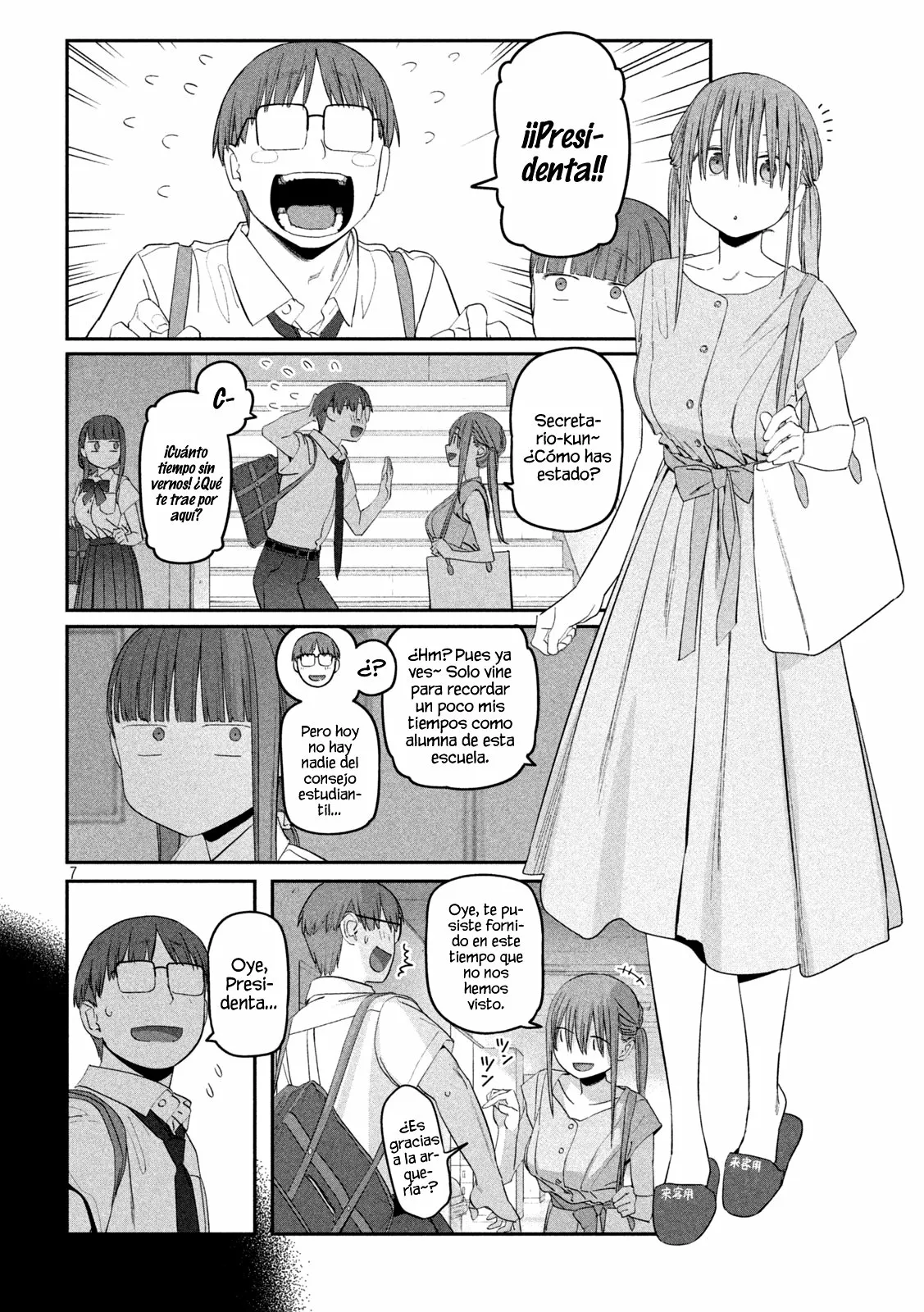 Tawawa on Monday Capítulo 57 - Page 8