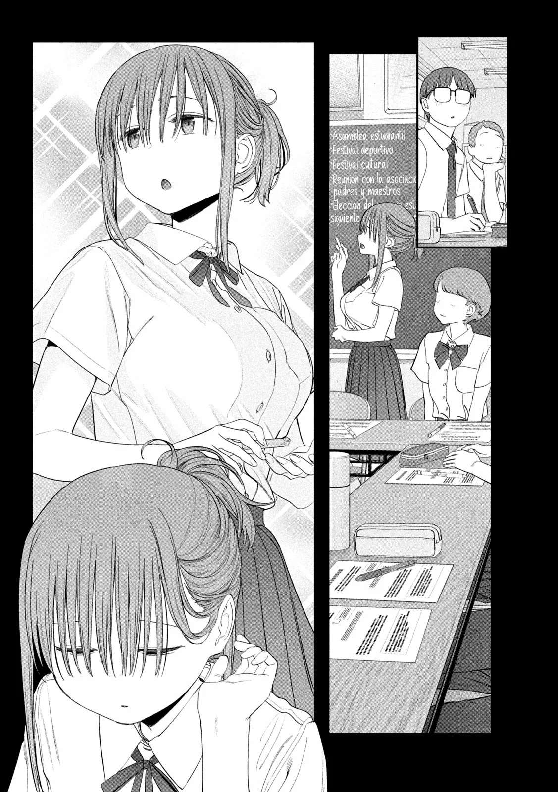 Tawawa on Monday Capítulo 57 - Page 9