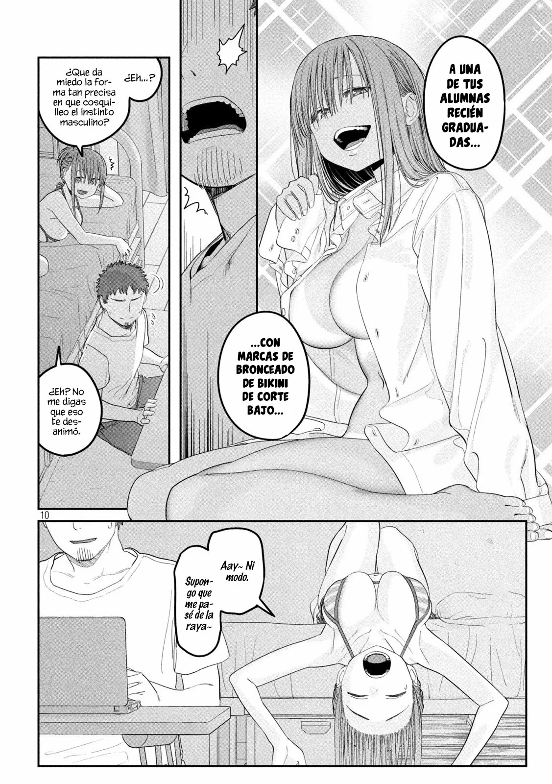 Tawawa on Monday Capítulo 58 - Page 11
