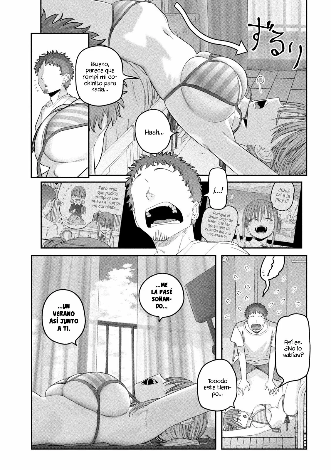 Tawawa on Monday Capítulo 58 - Page 12