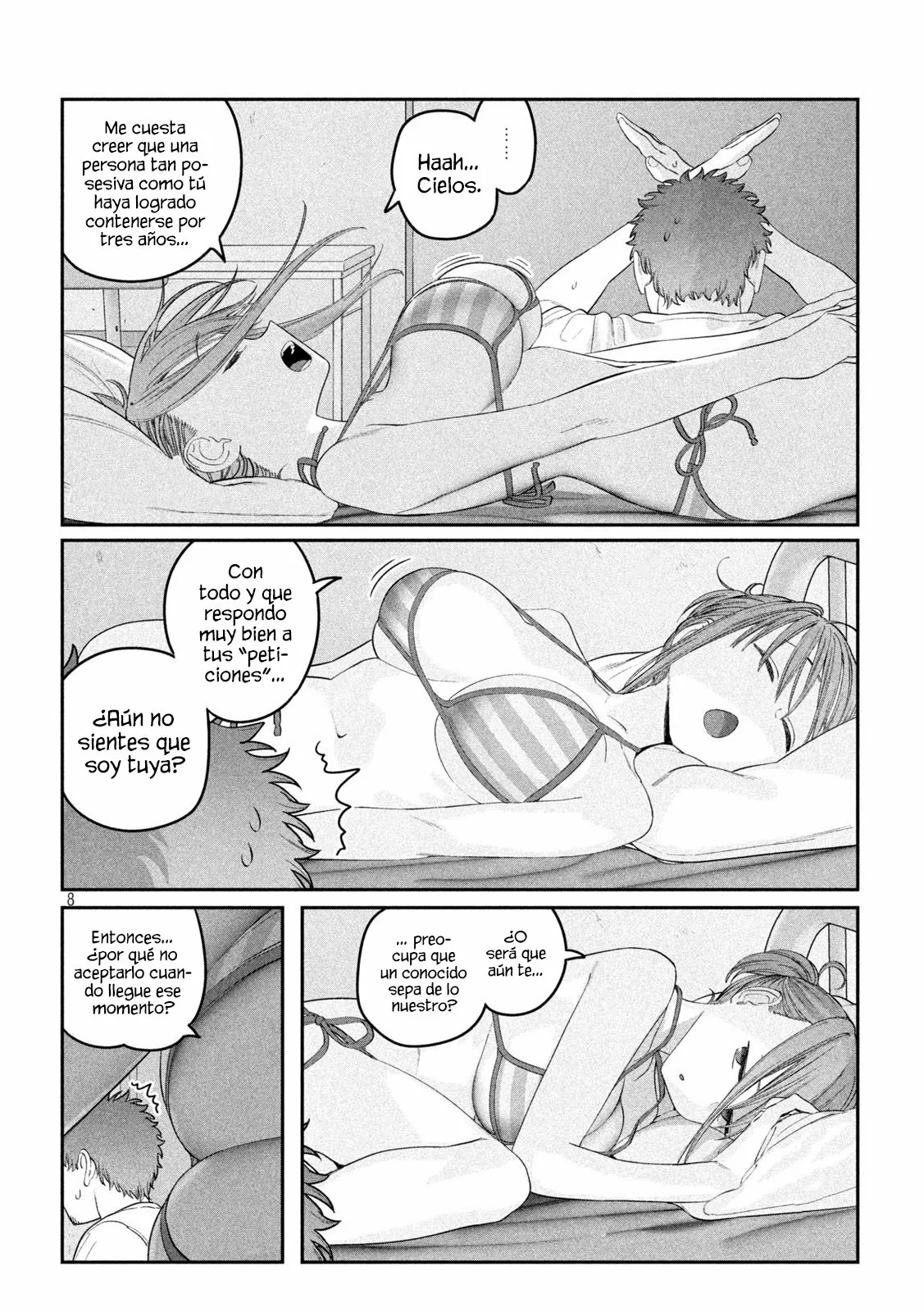 Tawawa on Monday Capítulo 58 - Page 9