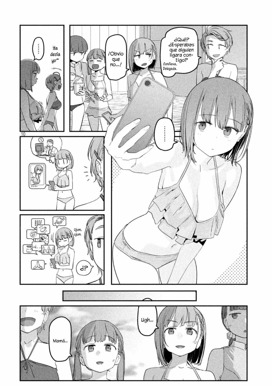 Tawawa on Monday Capítulo 59 - Page 11