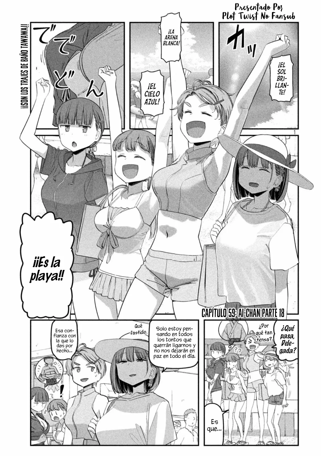 Tawawa on Monday Capítulo 59 - Page 2