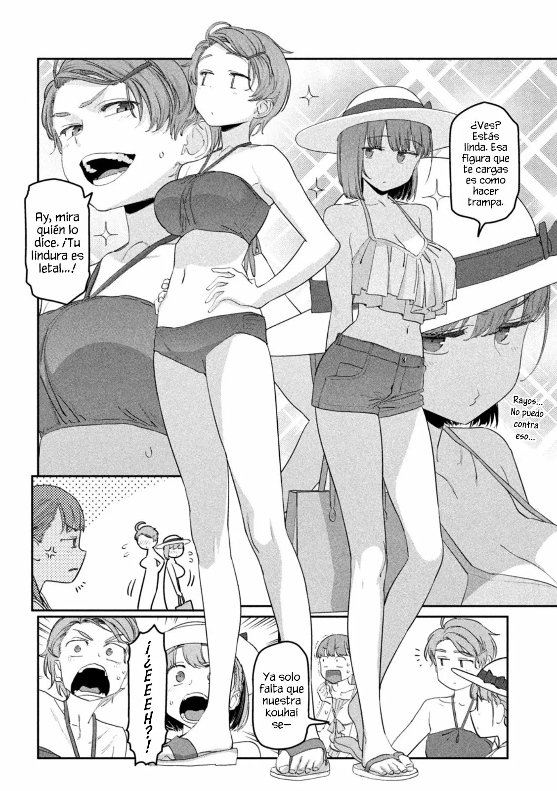Tawawa on Monday Capítulo 59 - Page 5