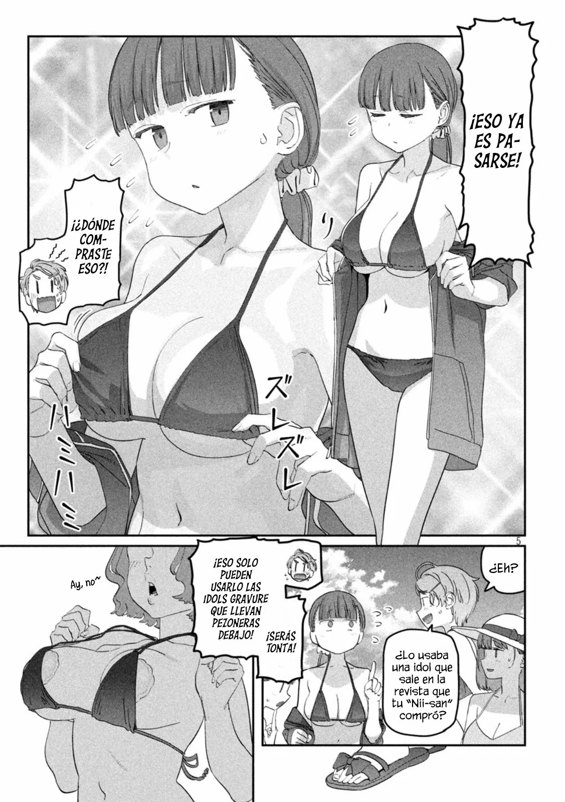 Tawawa on Monday Capítulo 59 - Page 6