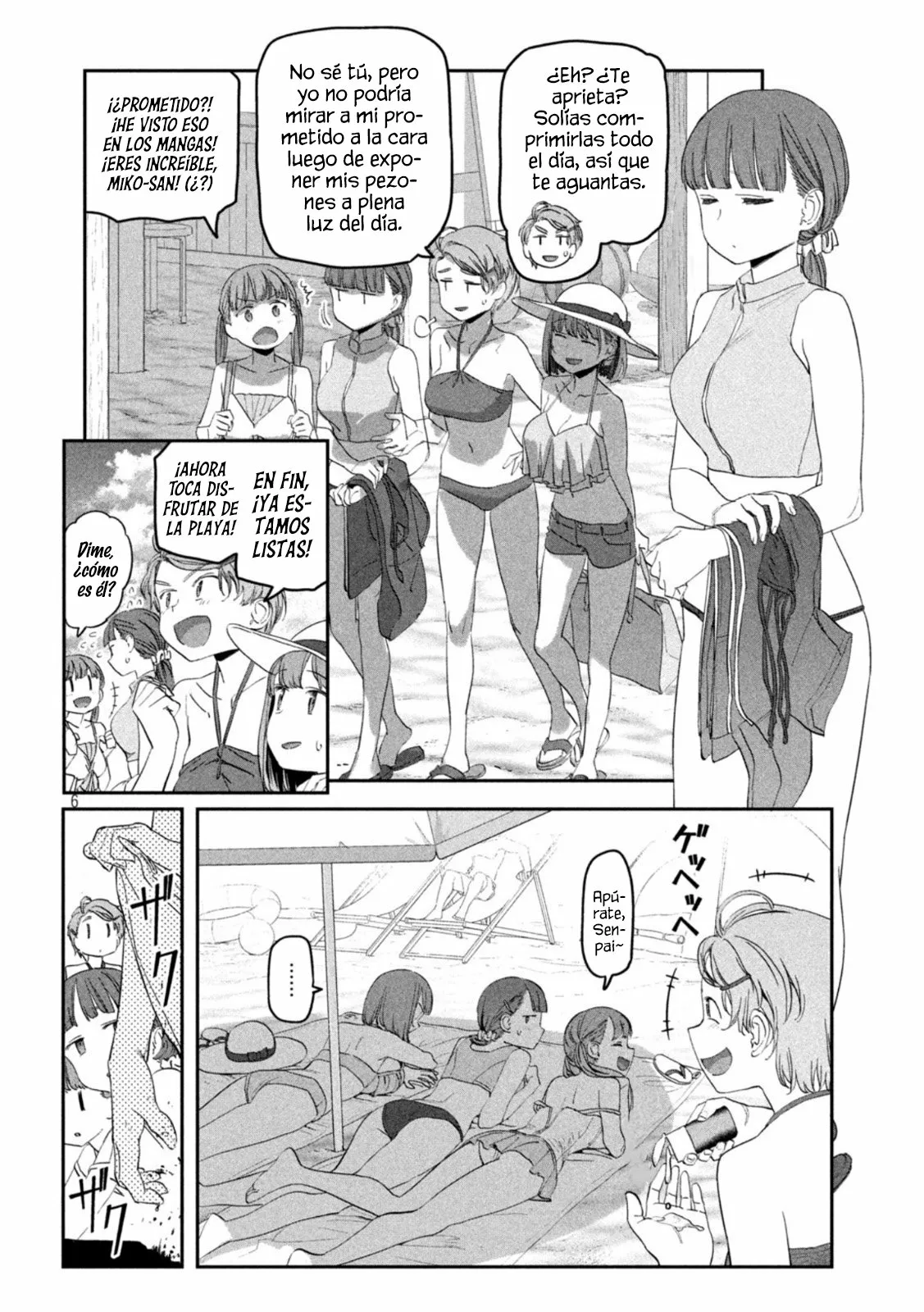 Tawawa on Monday Capítulo 59 - Page 7