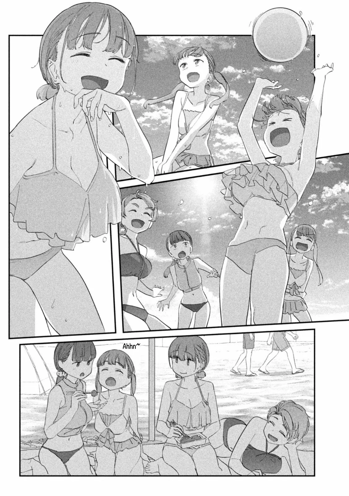 Tawawa on Monday Capítulo 59 - Page 9