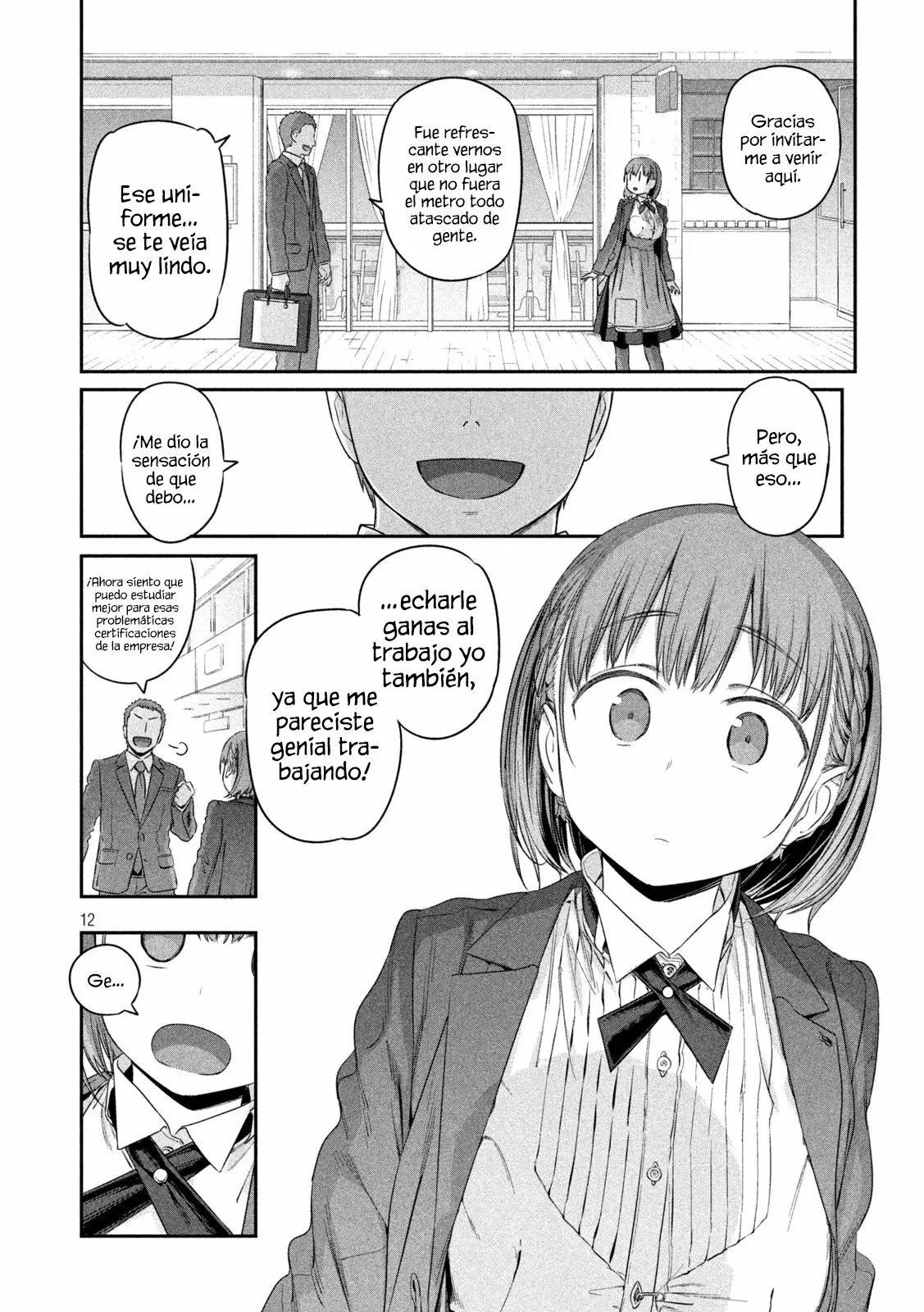Tawawa on Monday Capítulo 6 - Page 13