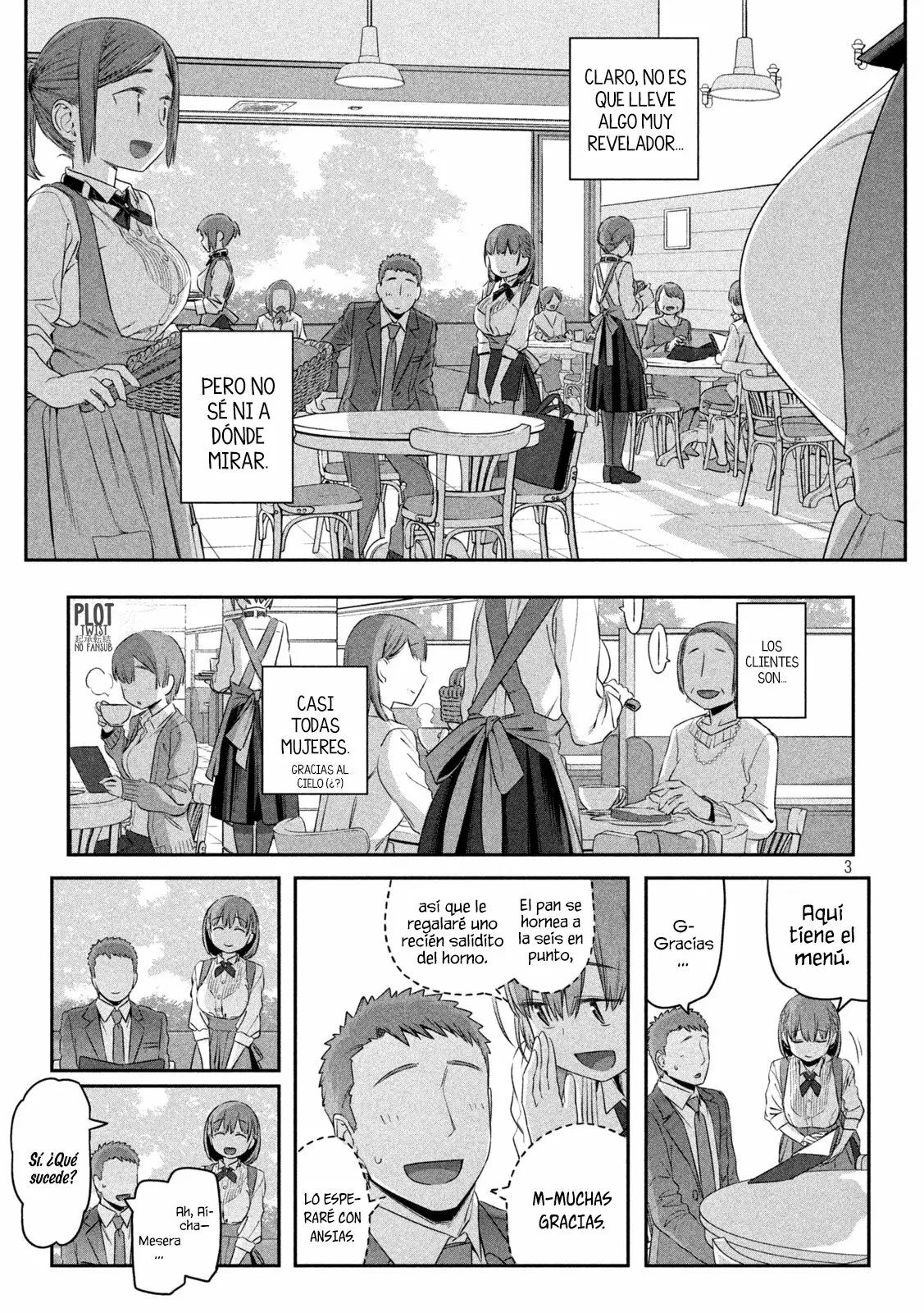 Tawawa on Monday Capítulo 6 - Page 4