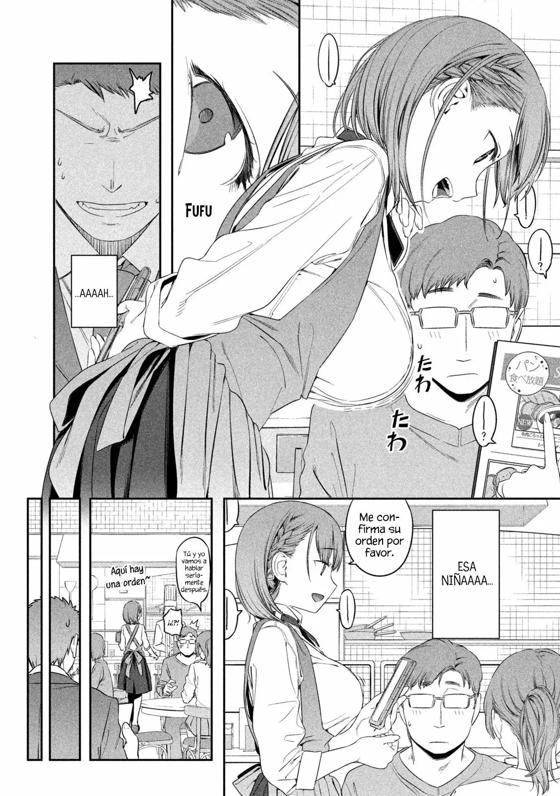 Tawawa on Monday Capítulo 6 - Page 7