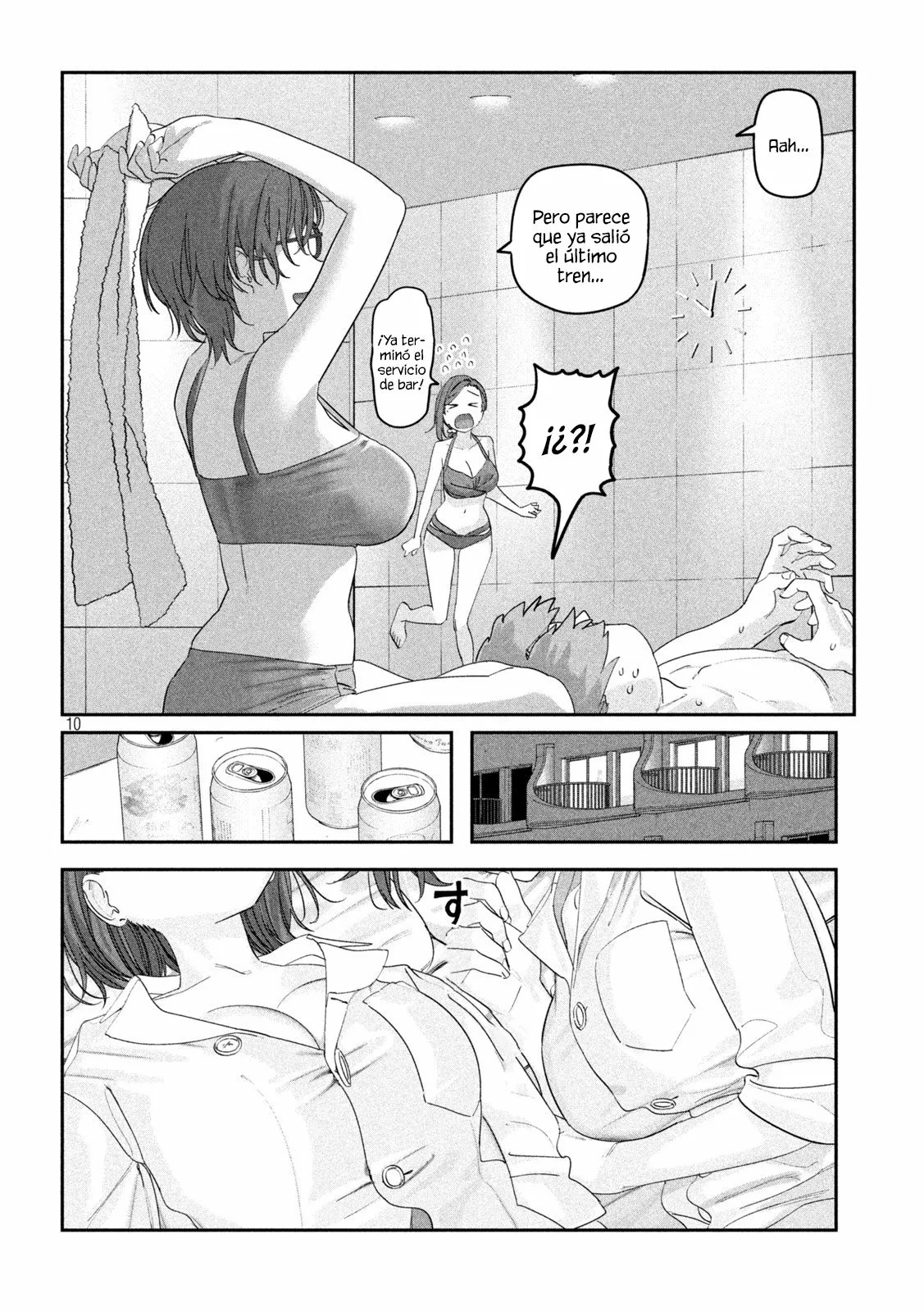 Tawawa on Monday Capítulo 60 - Page 11