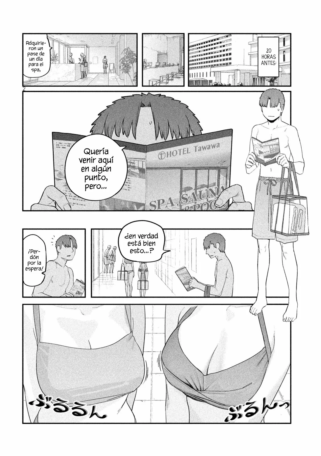 Tawawa on Monday Capítulo 60 - Page 3