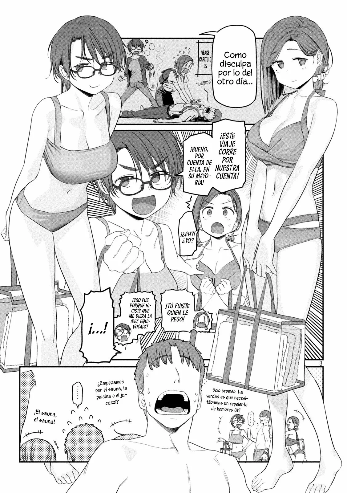 Tawawa on Monday Capítulo 60 - Page 4