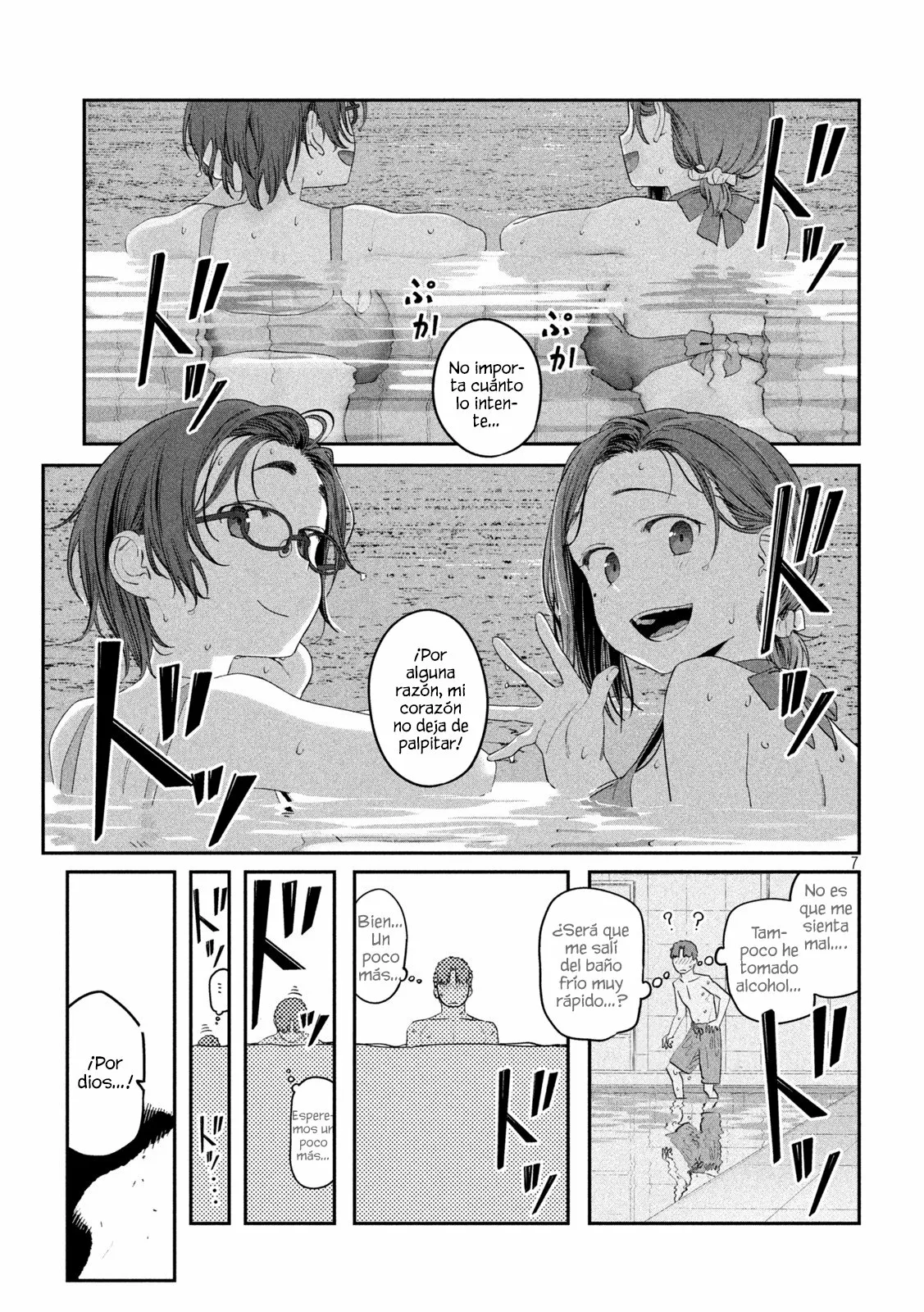 Tawawa on Monday Capítulo 60 - Page 8