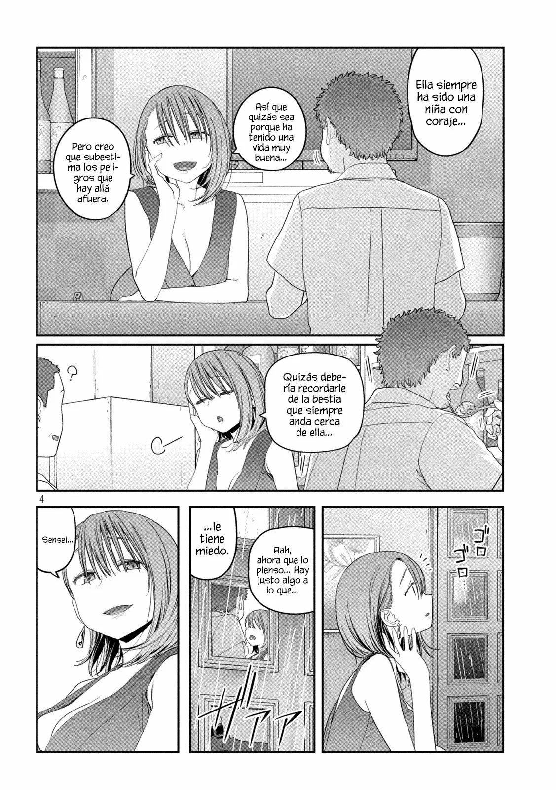 Tawawa on Monday Capítulo 61 - Page 5