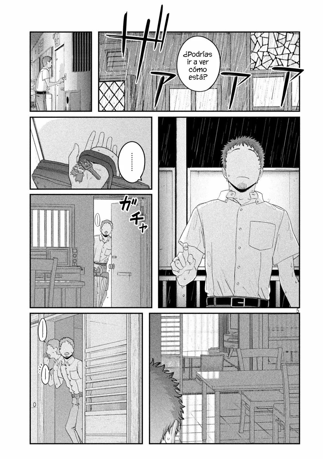 Tawawa on Monday Capítulo 61 - Page 6