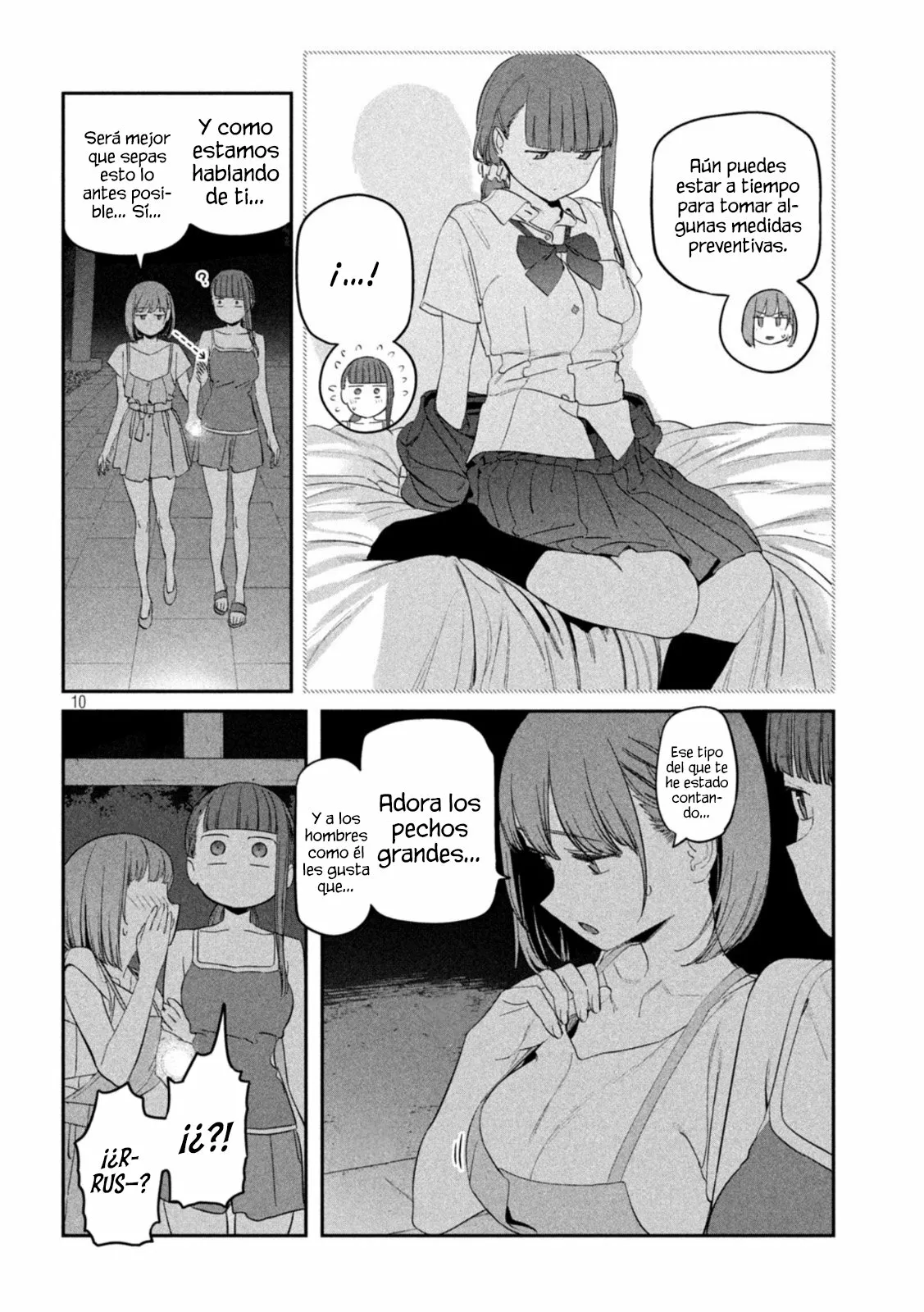 Tawawa on Monday Capítulo 62 - Page 11