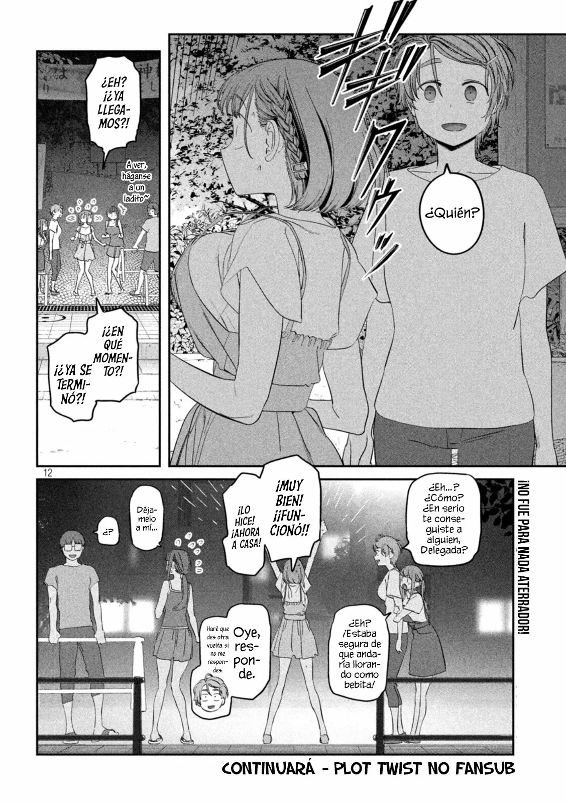 Tawawa on Monday Capítulo 62 - Page 13