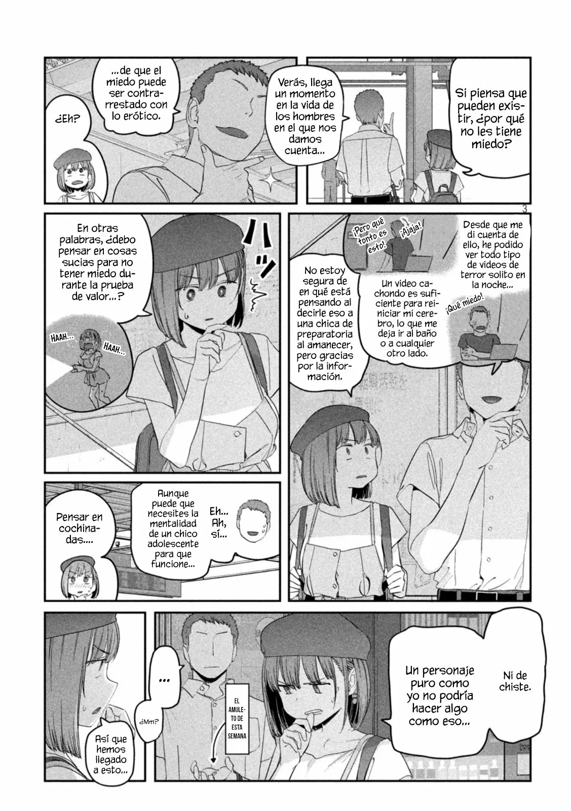 Tawawa on Monday Capítulo 62 - Page 4