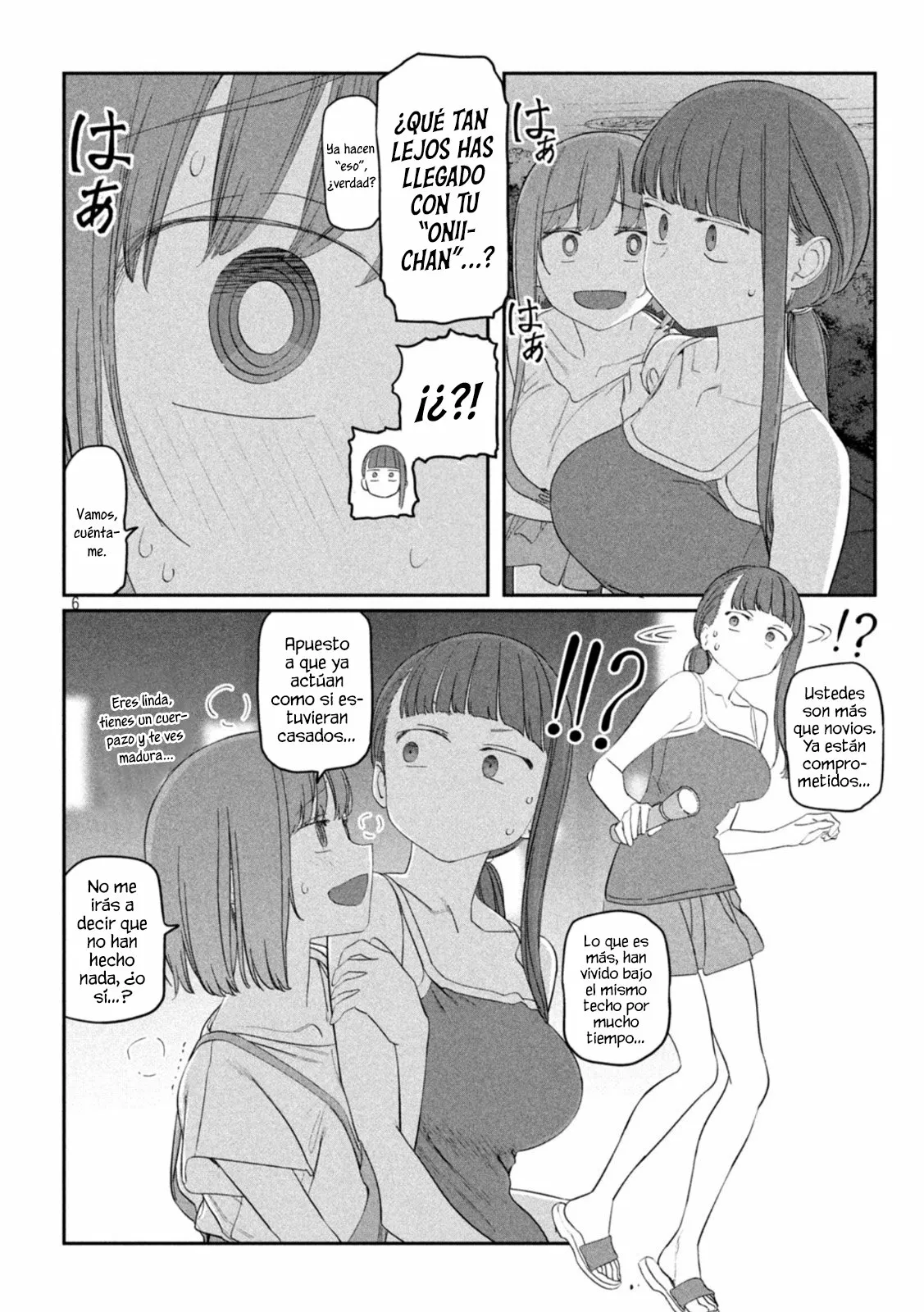 Tawawa on Monday Capítulo 62 - Page 7
