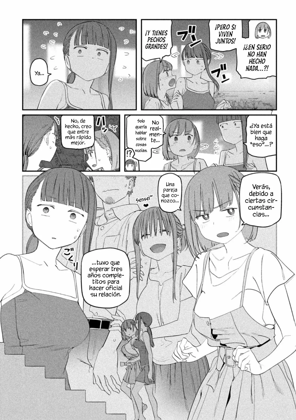 Tawawa on Monday Capítulo 62 - Page 8