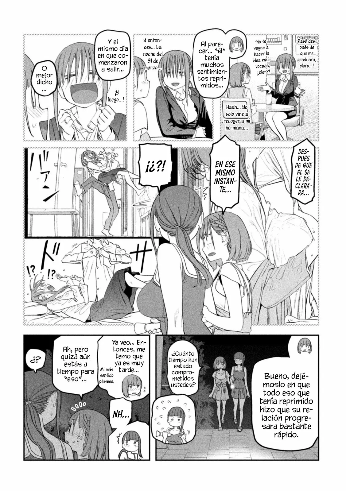 Tawawa on Monday Capítulo 62 - Page 9